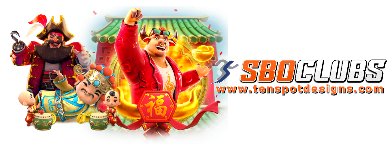 เว็บเกม sboclubs